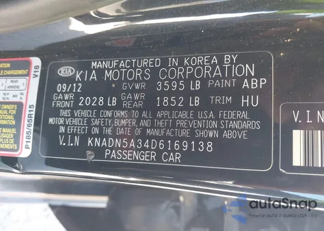 2013 Kia Rio Ex из США, поврежденный, VIN KNADN5A34D6169138